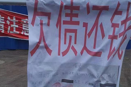 砀山收债公司:1000元债务，是否应提起诉讼？